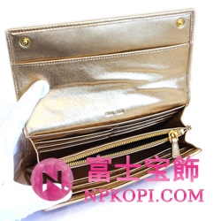 ミュウミュウ MIU MIU 長財布 サイフ 財布 さいふ ベージュ 5M1109 CAPRETTO+NAPPA LAME CAMMEO